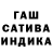 Canna-Cookies конопля Antua Galian