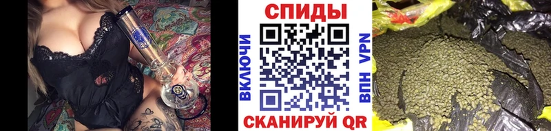 БУТИРАТ BDO Солигалич