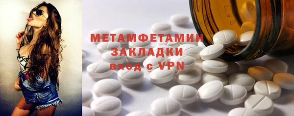 PSILOCYBIN Армянск