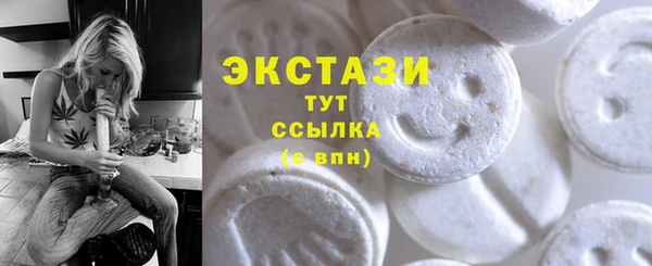 МДПВ Покровск