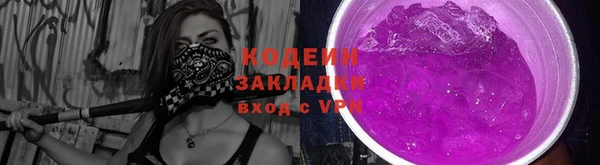 МДПВ Покровск