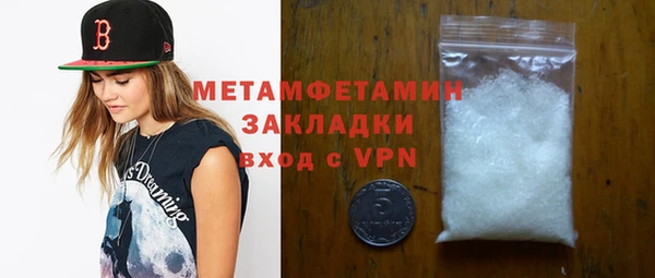 винт Аркадак
