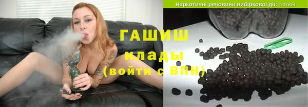 винт Аркадак
