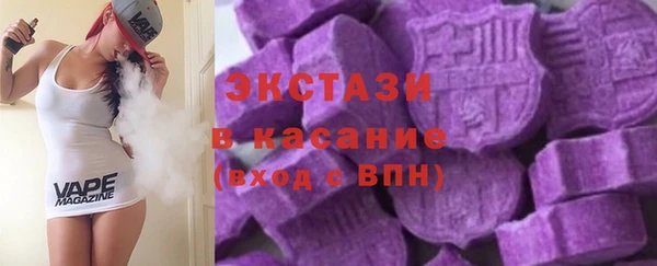 PSILOCYBIN Армянск