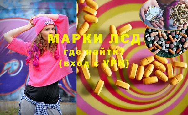 винт Аркадак