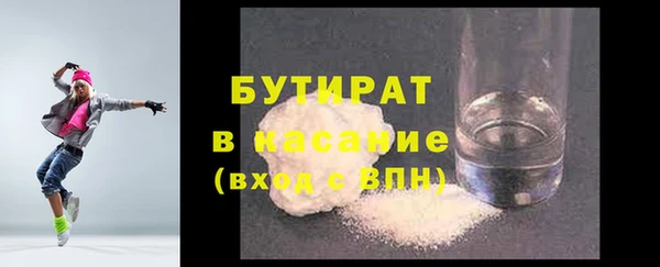 PSILOCYBIN Армянск