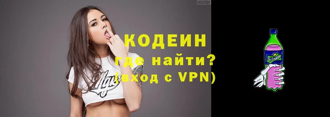 PSILOCYBIN Армянск