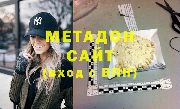 MDMA Алзамай