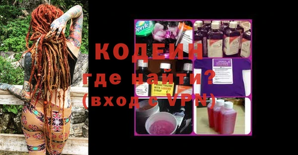 винт Аркадак