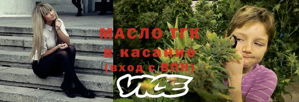 PSILOCYBIN Армянск