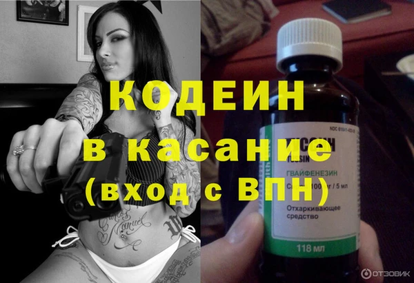 PSILOCYBIN Армянск