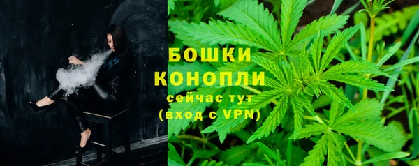 mix Покачи