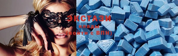 PSILOCYBIN Армянск