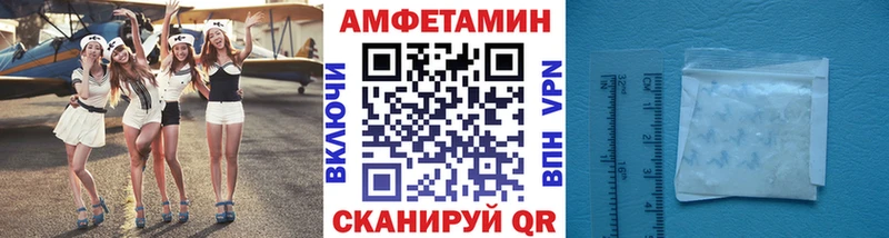 хочу   Солигалич  Метамфетамин винт 